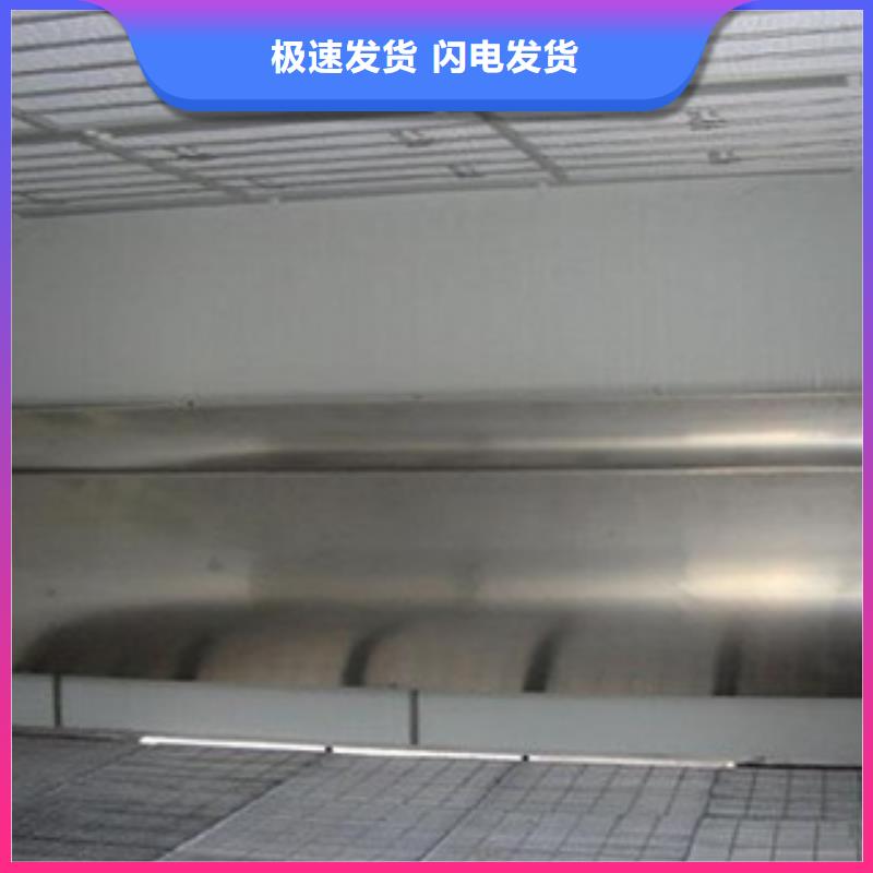 【 水帘喷漆房,催化燃烧工艺精细质保长久】 朝康机械(香港分公司)