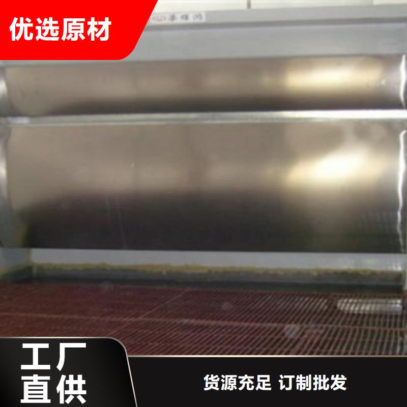 【 水帘喷漆房,催化燃烧工艺精细质保长久】 朝康机械(香港分公司)