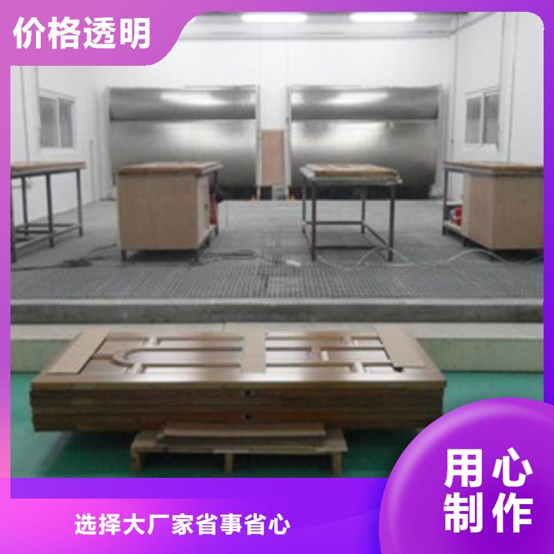 水帘喷漆房订购 朝康机械(邵阳市分公司)