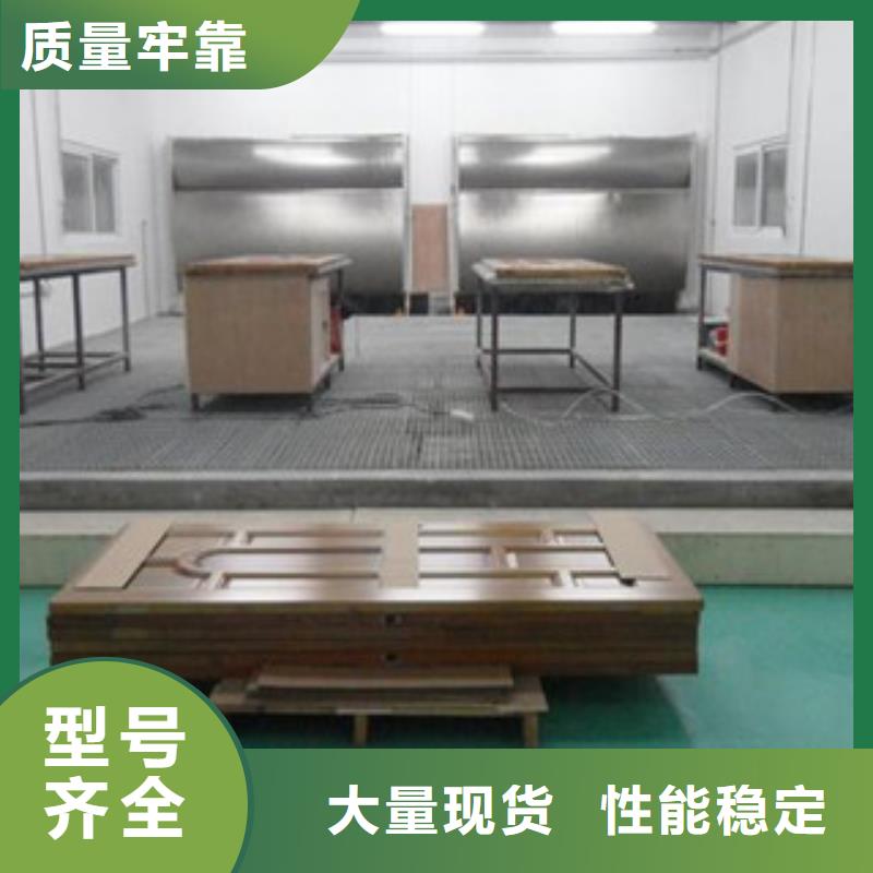 【 水帘喷漆房,催化燃烧工艺精细质保长久】|厂家