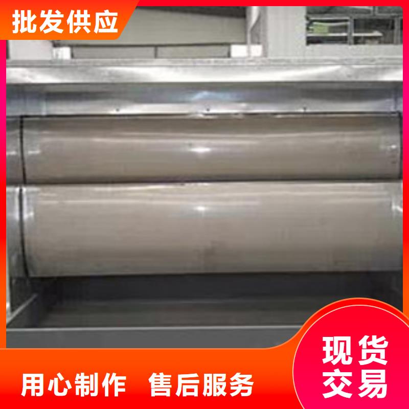 【水帘喷漆房】,活性炭吸附箱价格地道-朝康机械(常德市分公司)