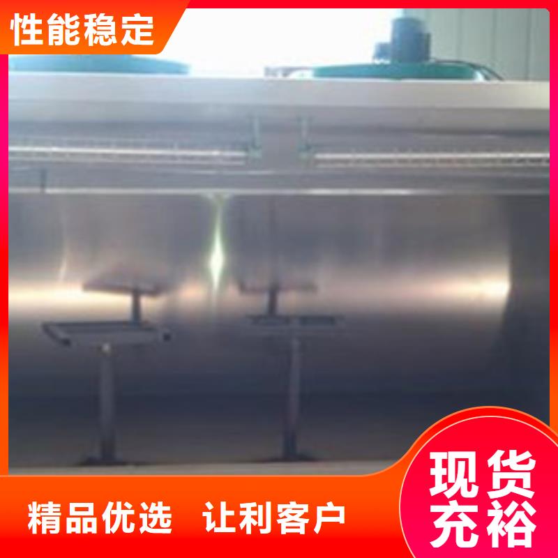 【 水帘喷漆房,催化燃烧工艺精细质保长久】 朝康机械(香港分公司)