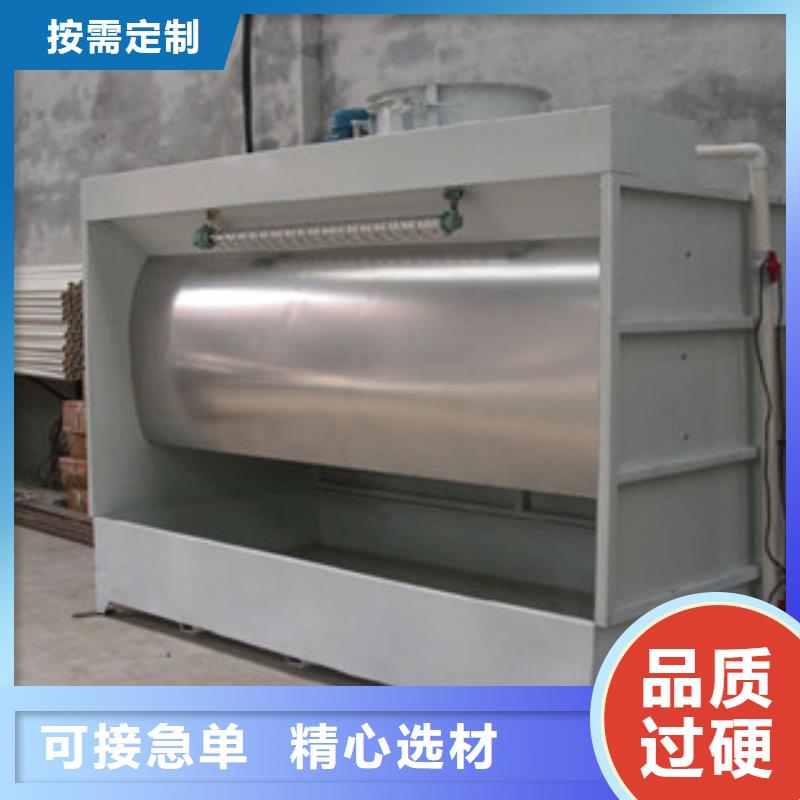 【 水帘喷漆房,催化燃烧工艺精细质保长久】|厂家