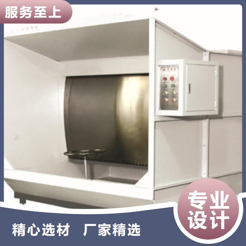 【水帘喷漆房】,活性炭吸附箱价格地道朝康