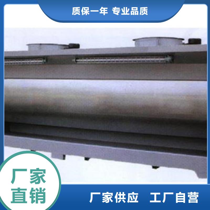 水帘喷漆房订购 朝康机械(邵阳市分公司)