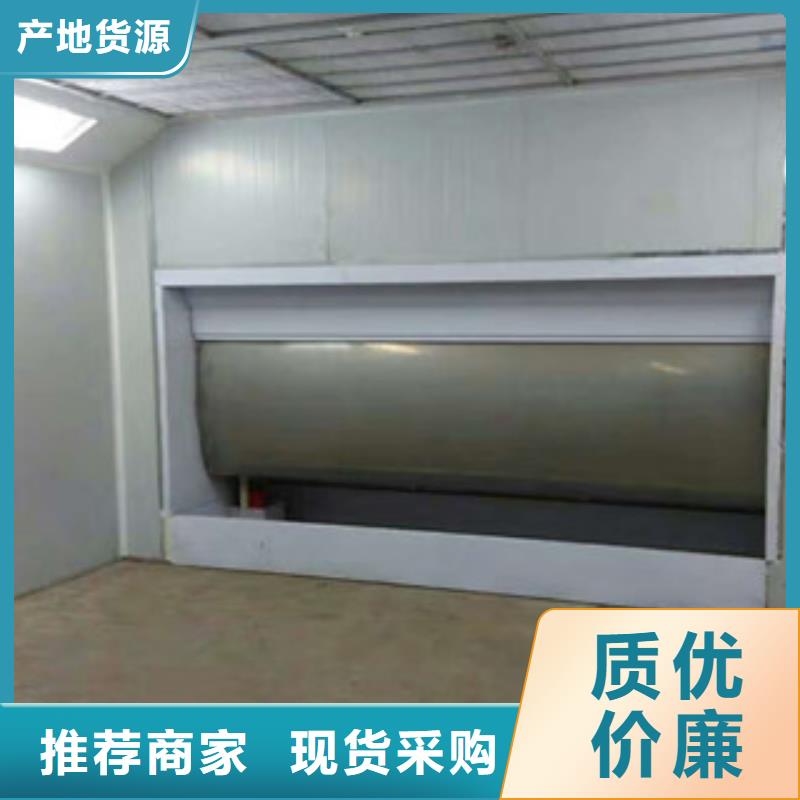 【水帘喷漆房】,活性炭吸附箱价格地道朝康