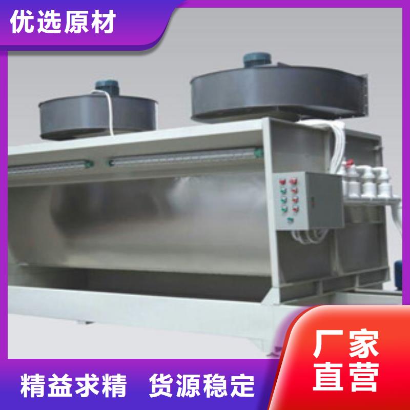 【 水帘喷漆房,催化燃烧工艺精细质保长久】|厂家