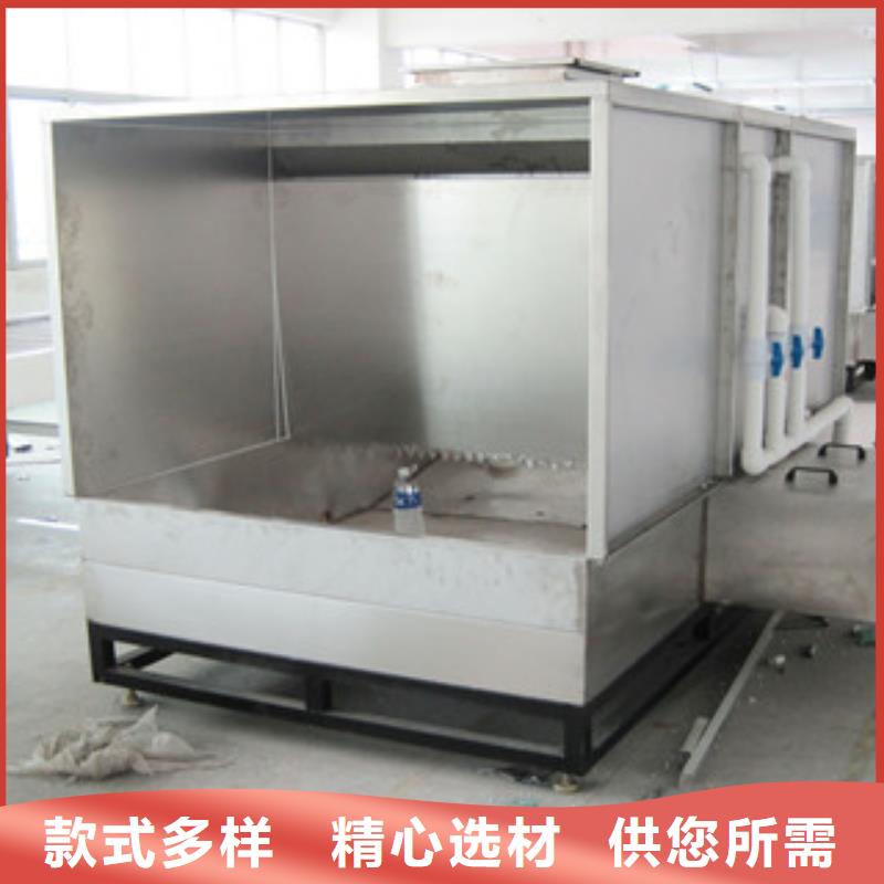 【水帘喷漆房】,活性炭吸附箱价格地道-朝康机械(常德市分公司)