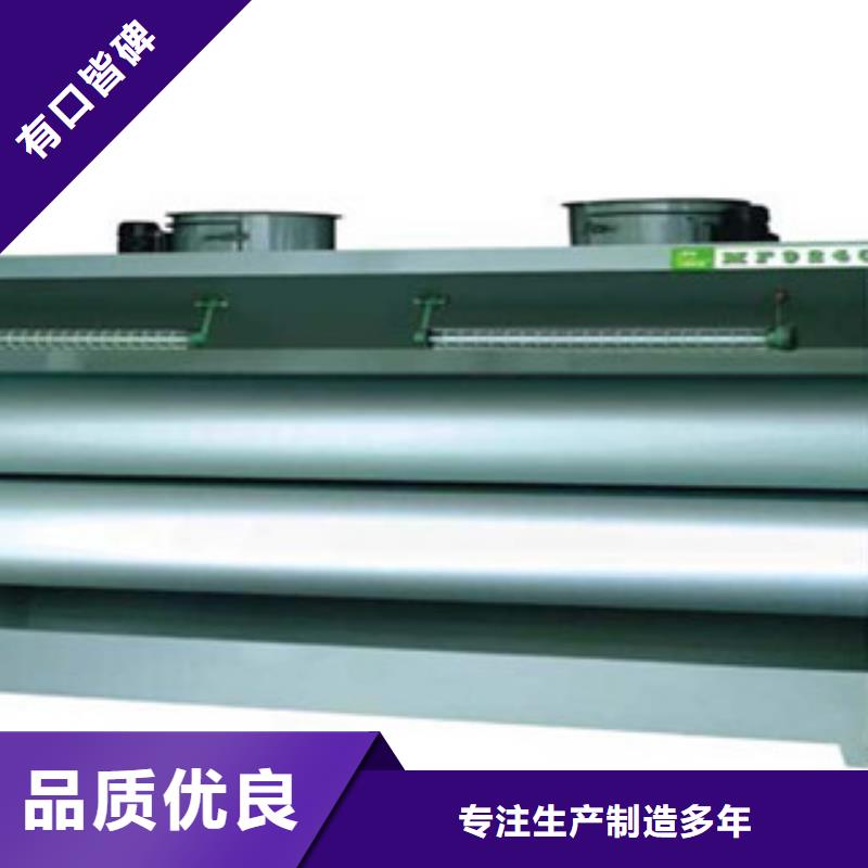【 水帘喷漆房,催化燃烧工艺精细质保长久】 朝康机械(香港分公司)