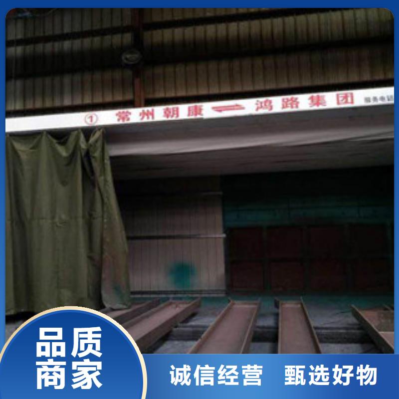 |通许|金明|许昌|郑州|鹤壁|漯河|新乡朝康【 干式喷漆房 不锈钢喷淋塔低价货源】