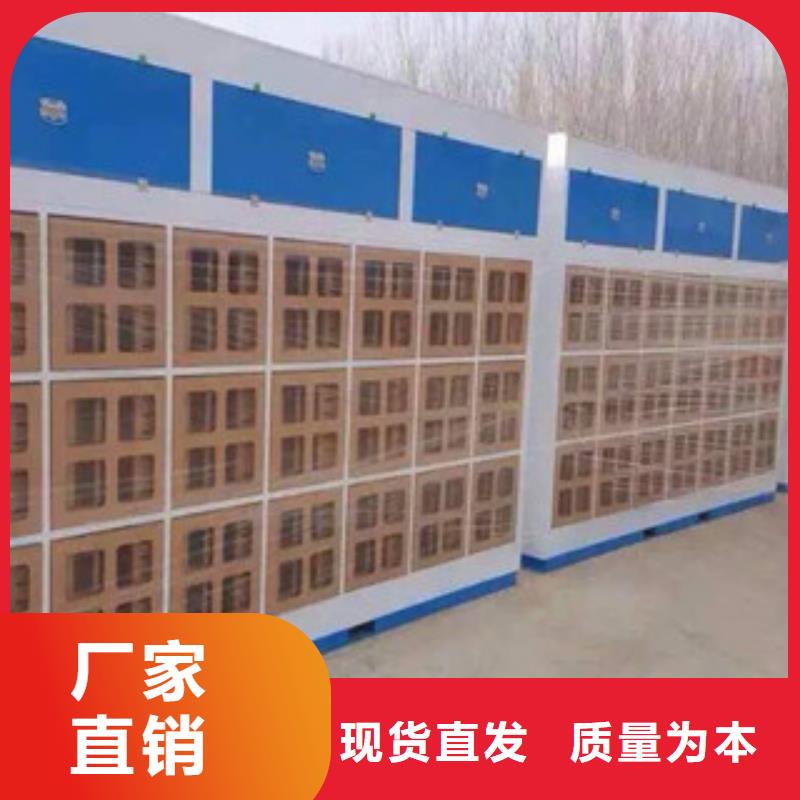 【 干式喷漆房 不锈钢喷淋塔低价货源】
