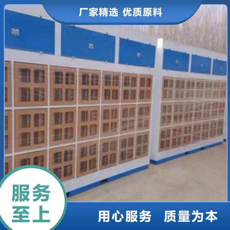 |通许|金明|许昌|郑州|鹤壁|漯河|新乡朝康【 干式喷漆房 不锈钢喷淋塔低价货源】