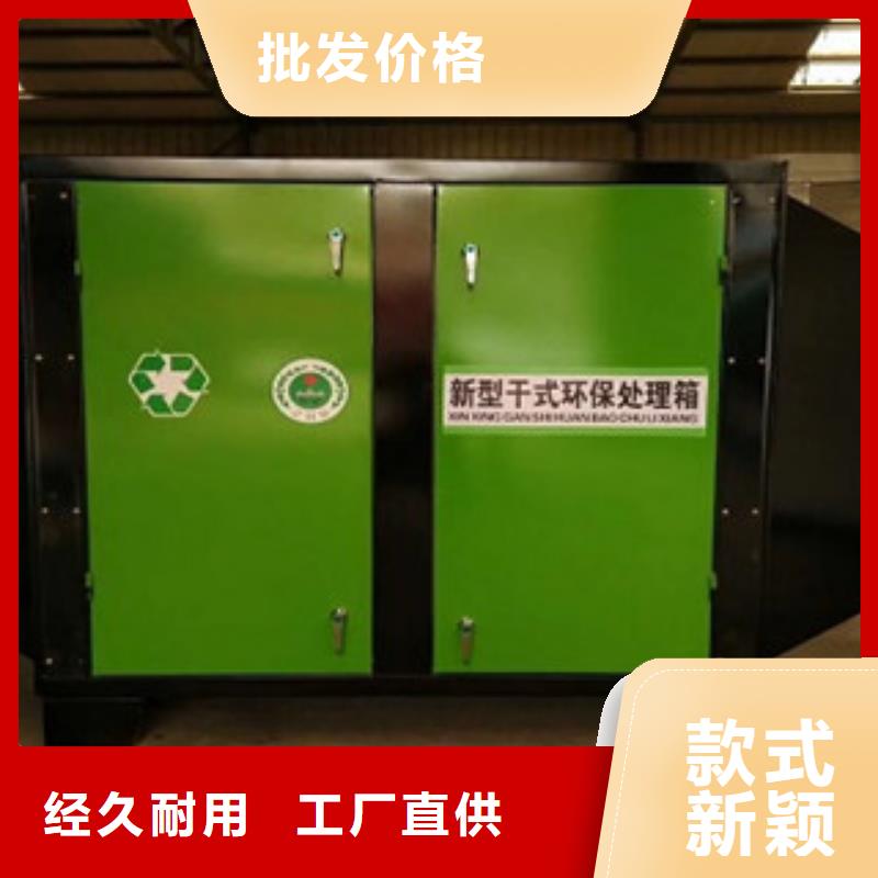 干式喷漆房-【油膜喷漆房】优质工艺-朝康机械(林芝市分公司)-商佳通
