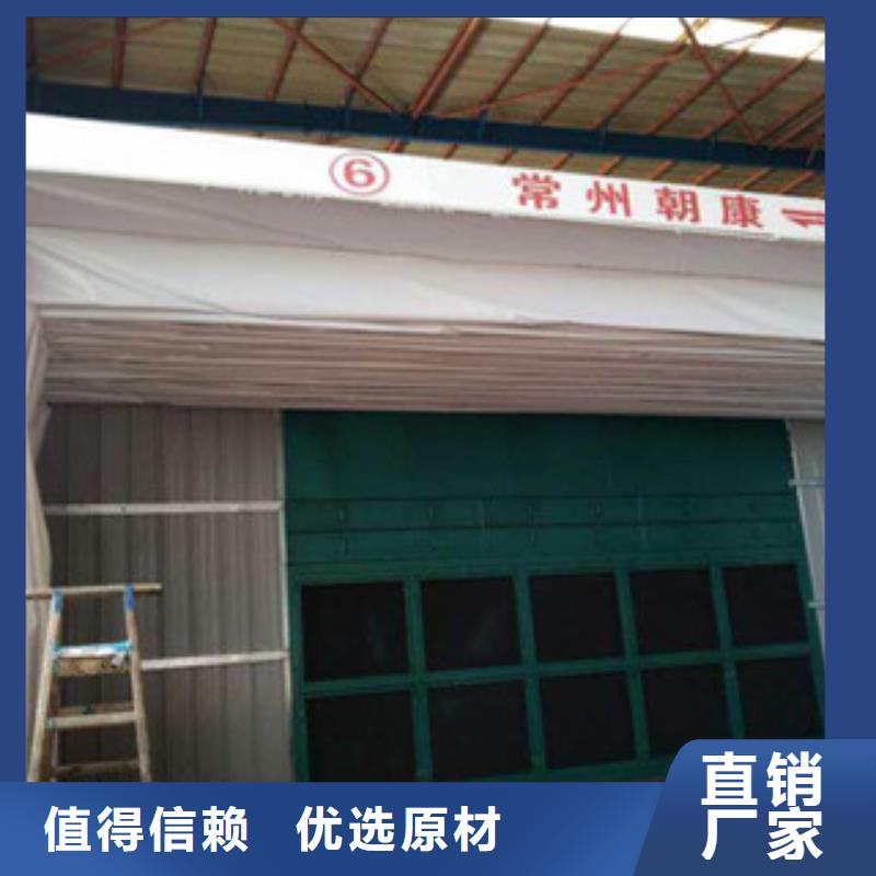 |通许|金明|许昌|郑州|鹤壁|漯河|新乡朝康【 干式喷漆房 不锈钢喷淋塔低价货源】