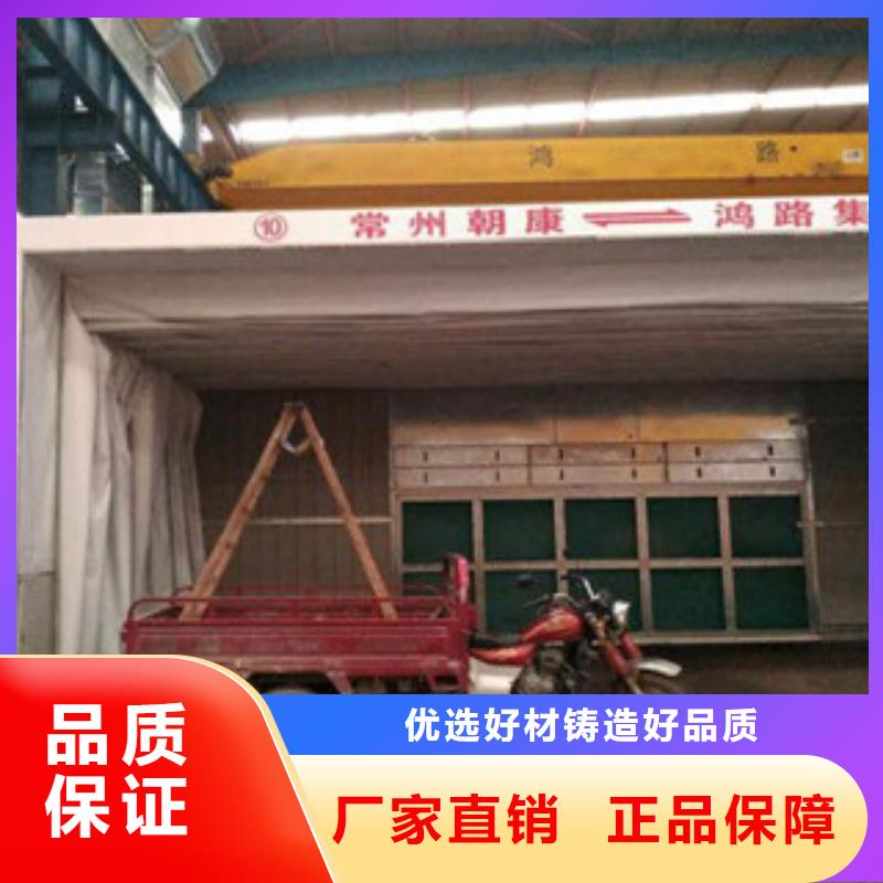 干式喷漆房-【油膜喷漆房】优质工艺-服务范围包括察隅|朗县|山南|日喀则|拉萨|那曲|阿里等