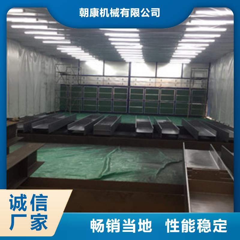 干式喷漆房-【油膜喷漆房】优质工艺-服务范围包括察隅|朗县|山南|日喀则|拉萨|那曲|阿里等
