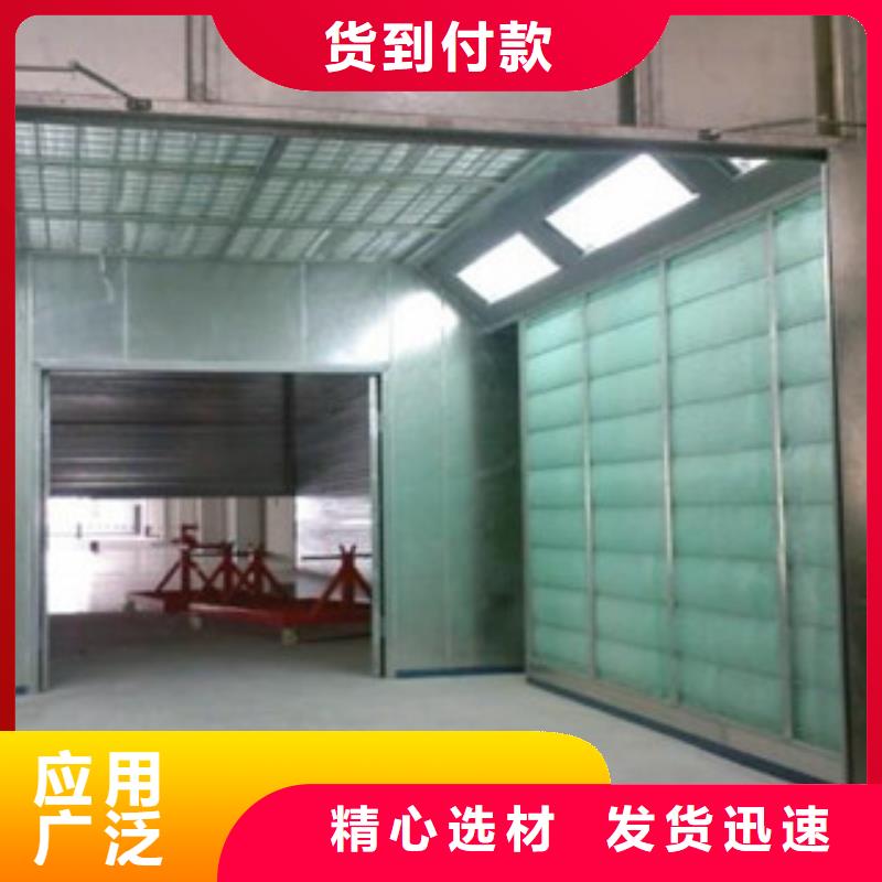 干式喷漆房-【油膜喷漆房】优质工艺-朝康机械(林芝市分公司)-商佳通