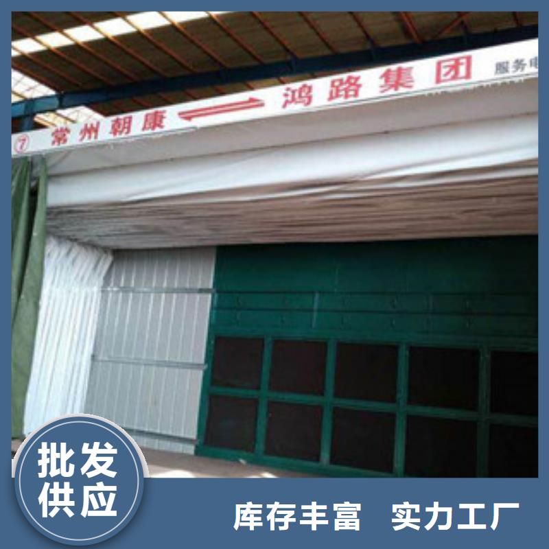 干式喷漆房-【油膜喷漆房】优质工艺-朝康机械(林芝市分公司)-商佳通