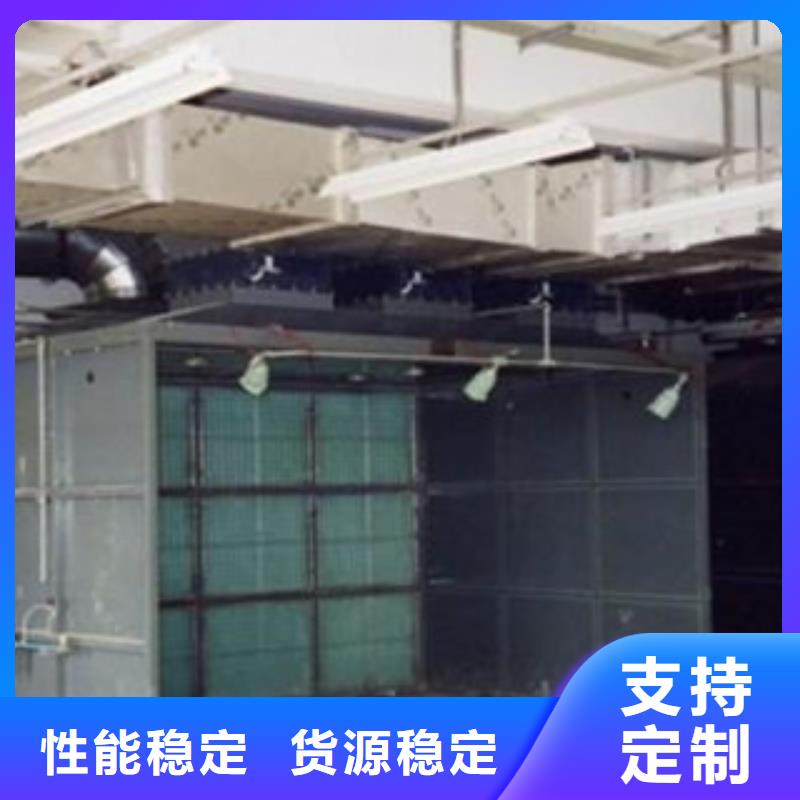 |通许|金明|许昌|郑州|鹤壁|漯河|新乡朝康【 干式喷漆房 不锈钢喷淋塔低价货源】