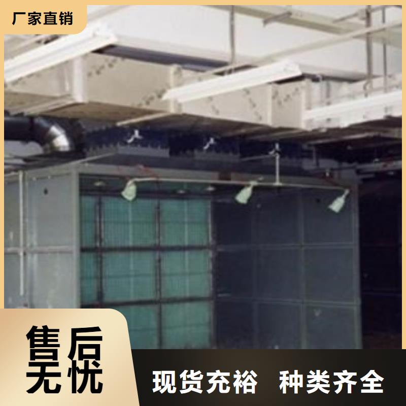 【 干式喷漆房 不锈钢喷淋塔低价货源】