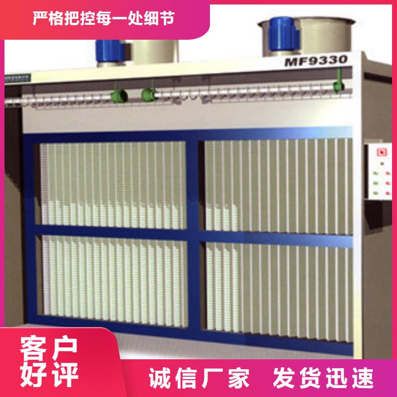 【 干式喷漆房 不锈钢喷淋塔低价货源】