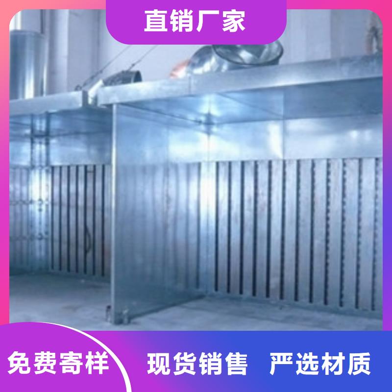 干式喷漆房-【油膜喷漆房】优质工艺-朝康机械(林芝市分公司)-商佳通