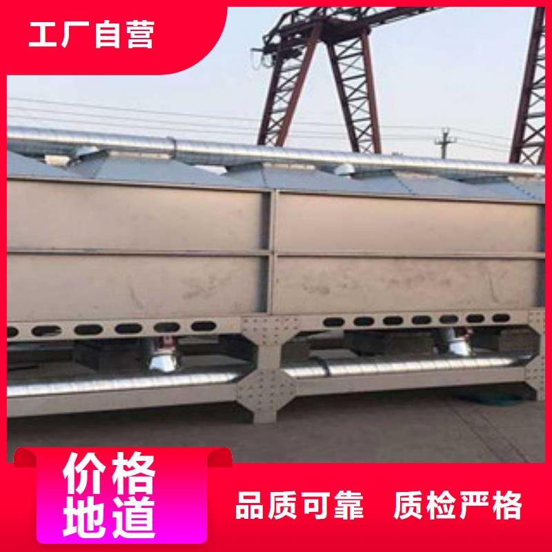 朝康催化燃烧研发生产销售sqyangzi.com