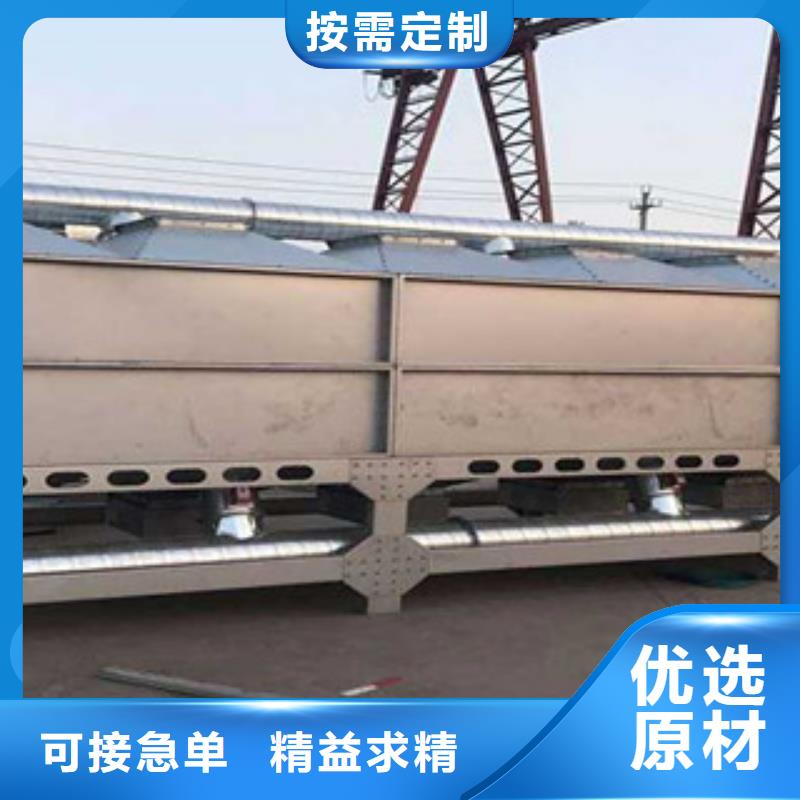 【催化燃烧】活性炭吸附箱品牌专营-朝康机械(昌都市分公司)|覆盖地域江达|洛隆|那曲|林芝|日喀则|阿里|山南