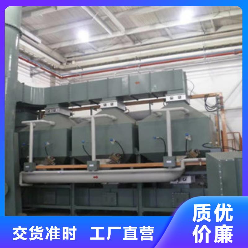 【催化燃烧】不锈钢喷淋塔实体厂家