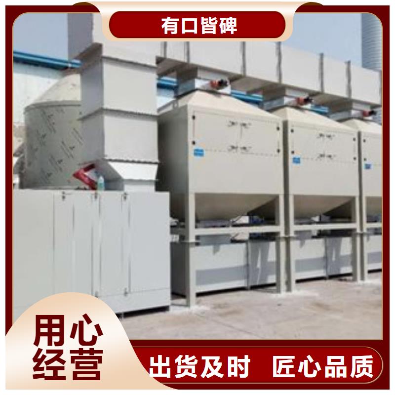 【催化燃烧】不锈钢喷淋塔实体厂家