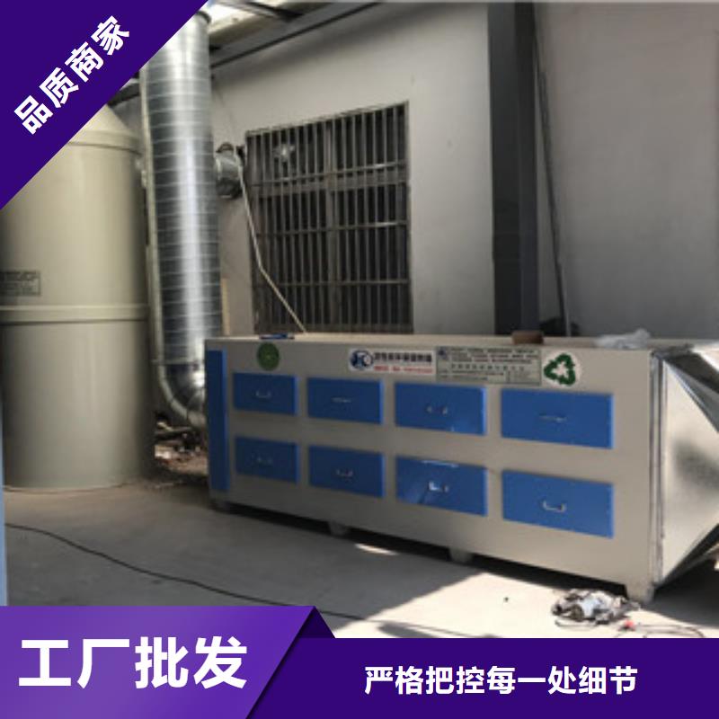 活性炭吸附箱库存齐全厂家直供-朝康机械(新余市分公司)
