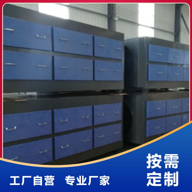 【活性炭吸附箱】 干式喷漆房真材实料诚信经营|-朝康机械(鞍山市分公司)
