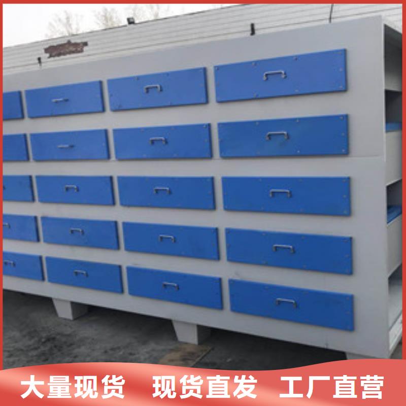 活性炭吸附箱库存齐全厂家直供-朝康机械(新余市分公司)