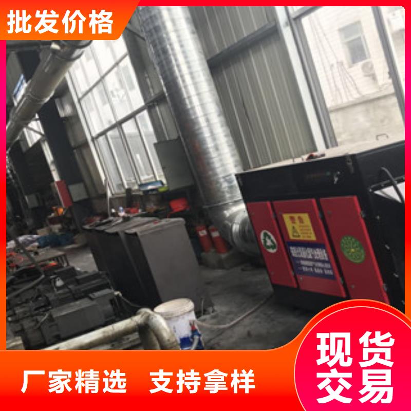 活性炭吸附箱库存齐全厂家直供本地公司