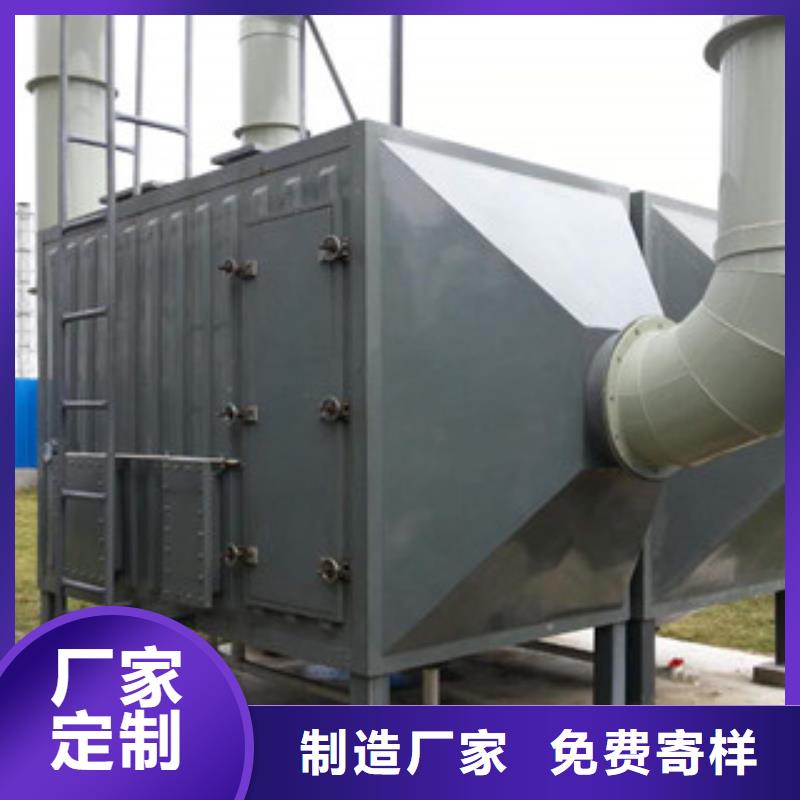 活性炭吸附箱库存齐全厂家直供-朝康机械(新余市分公司)