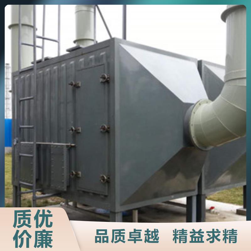 活性炭吸附箱库存齐全厂家直供本地公司