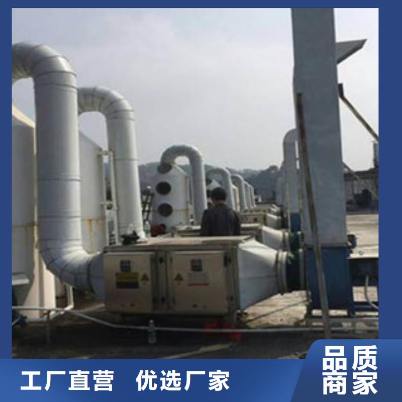 【 喷淋塔,油膜喷漆房用好材做好产品】