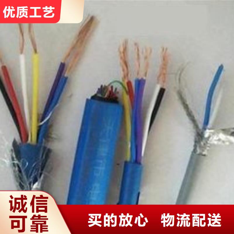 【电线电缆YJV22电缆多种规格库存充足】-优选