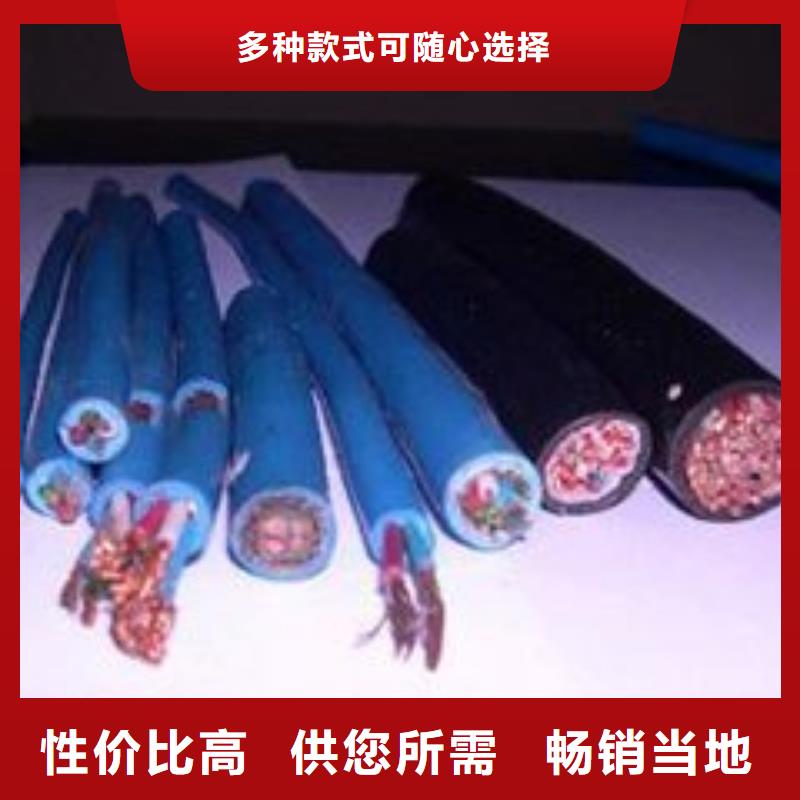 批发电线电缆HYA22电缆自营品质有保障
