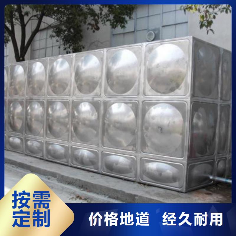 晋城同城不锈钢方型水箱,防止水质污染