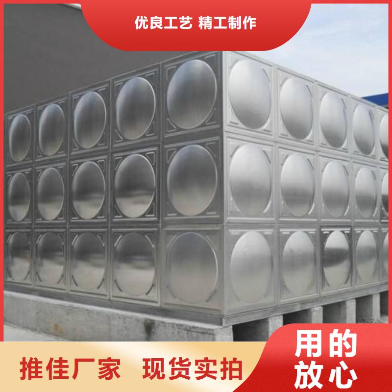 大厂生产品质(国赢)304不锈钢水箱,20公分保温