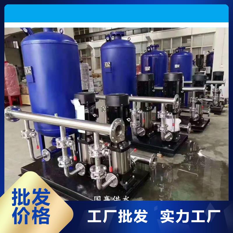 杭州经营高层给水设备支持定制