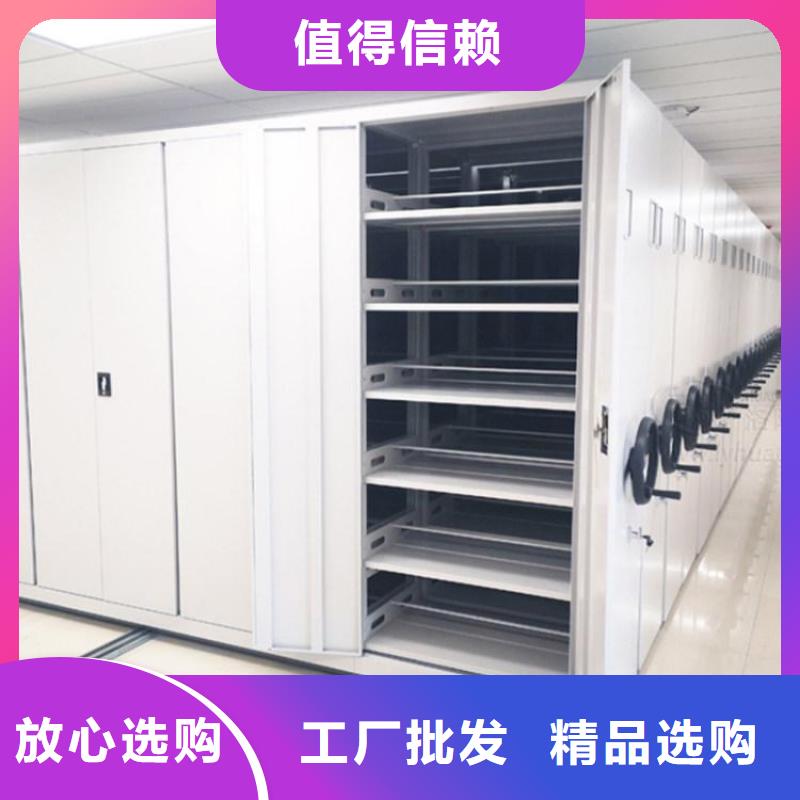 手摇式密集架施工团队