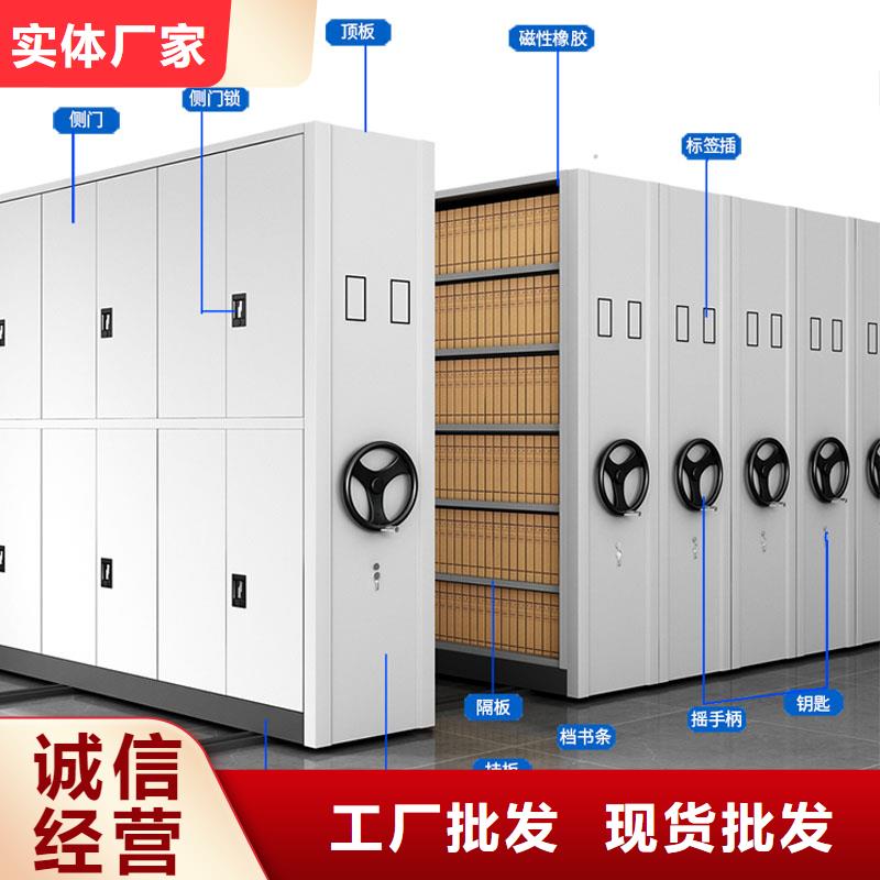 智能型电动密集架库存充足