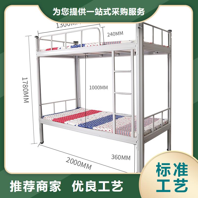 上下床双层床品质优2025已更新（行情/资讯）