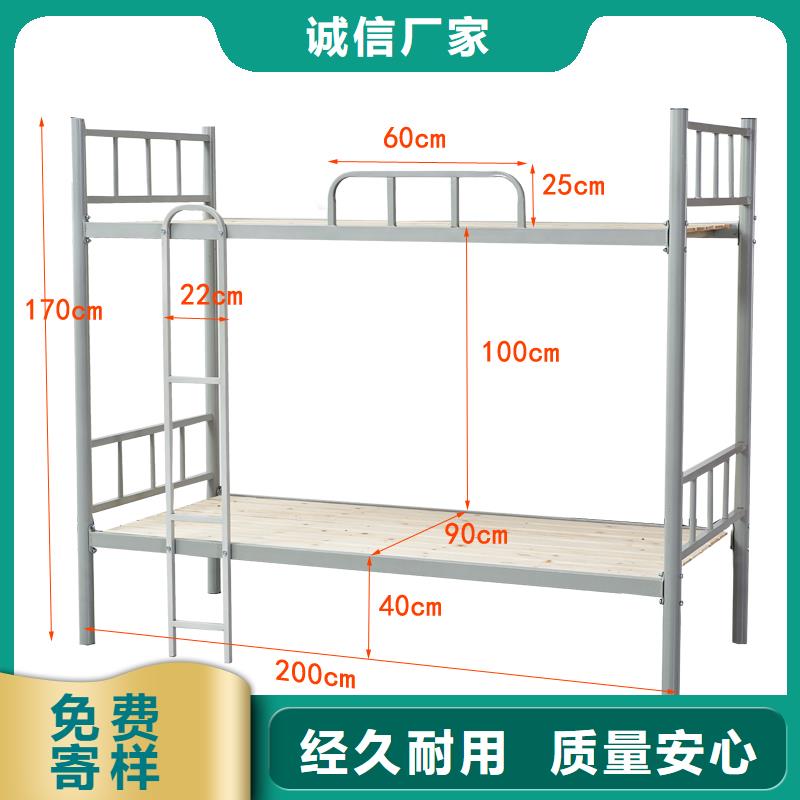 学生上下床品质保障