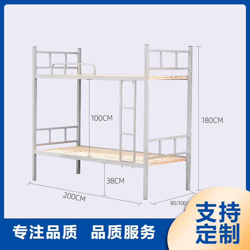 上下床铁床厂家规格齐全