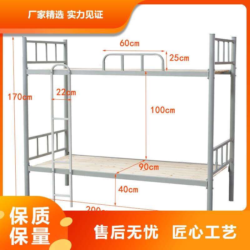 上下床宿舍品质保证