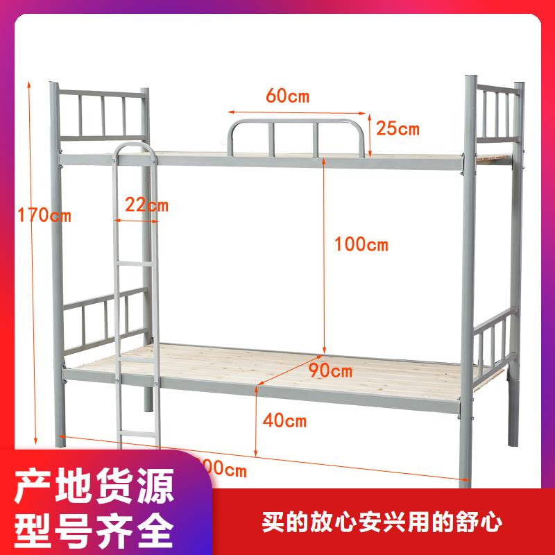 【上下床密集架买的是放心】