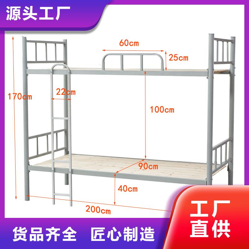 厂家批发上下床来厂考察